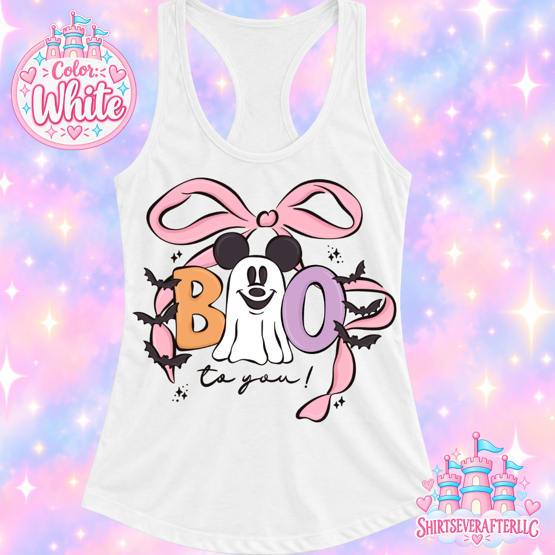 Boo Tank